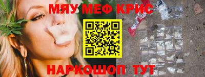 твердый Канаш
