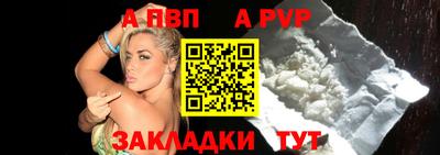 твердый Канаш
