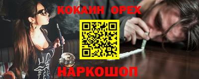 твердый Канаш