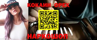 mdpv Камышлов
