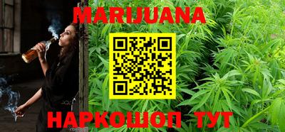 амф Ипатово