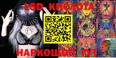 mdpv Камышлов