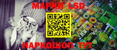 твердый Канаш