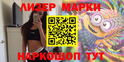 амф Изобильный