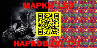 твердый Кандалакша