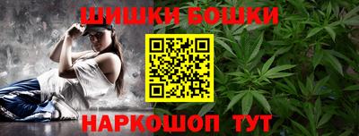 амф Ипатово