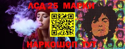 твердый Кандалакша