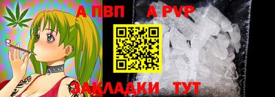 амф Изобильный