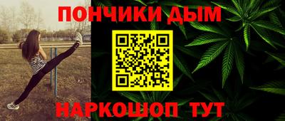 амф Изобильный