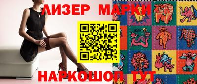 амф Изобильный