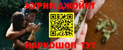 твердый Канаш