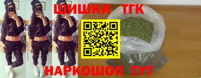 твердый Канаш