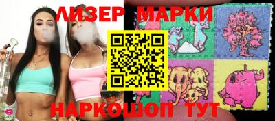 шишки Ирбит
