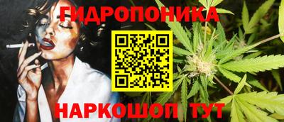 твердый Кандалакша