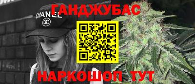 амф Изобильный