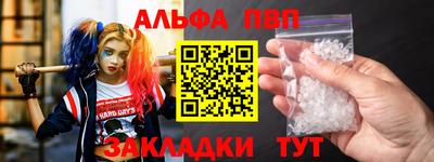 твердый Канаш