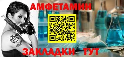 твердый Кандалакша