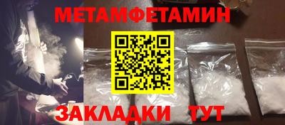 твердый Канаш