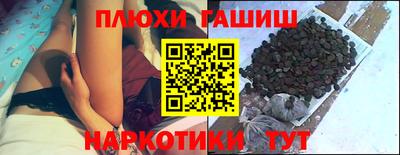 амф Изобильный