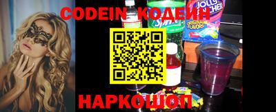 mdpv Камышлов