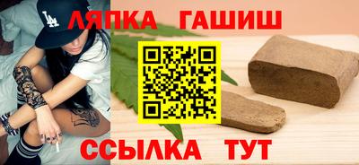 твердый Канаш