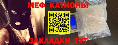 твердый Кандалакша