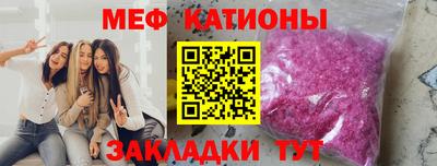 твердый Кандалакша